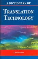 A dictionary of translation technology