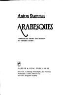 Cover of: Arabesques by Anton Shammas