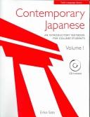 Cover of: Contemporary Japanese: an introductory textbook for college students