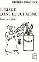 Cover of: L' image dans le judaïsme du IIe au VIe siècles