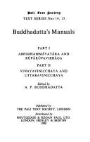 Buddhadatta's manuals