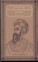 Life of the amir Dost Mohammed Khan, of Kabul by Mohana Lāla Munshi