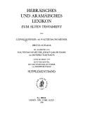 Cover of: Hebräisches und aramäisches Lexikon zum Alten Testament