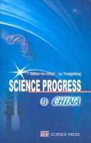 Science progress in China by Yongxiang Lü
