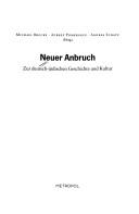Cover of: Neuer Anbruch: zur deutsch-j udischen Geschichte und Kultur