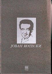 Cover of: Jovan Koteski: izbrani dela