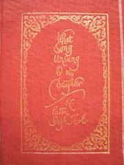 Cover of: What Song Unsung O My Daughter: A Collection of Poems