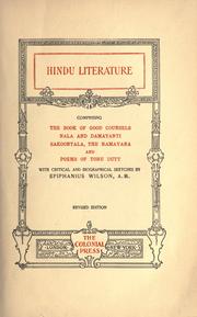 Cover of: Hindu literature: comprising the Book of good counsels, Nala and Damayanti, Sakoontala, the Ramayana, and poems of Toru Dutt.  With critical and biographical sketches.