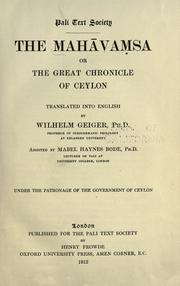 Cover of: Mah©Æava©ømsa: the great chronicle of Ceylon