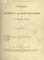 Cover of: Supplement to the catalogue of the Arabic manuscripts in the British Museum by British Museum. Department of Oriental Printed Books and Manuscripts.