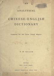 Cover of: An analytical Chinese-English dictionary by F. W. Baller