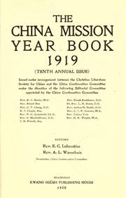 Cover of: China mission year book.
