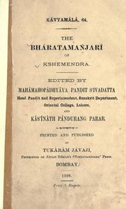 Cover of: Bharatamanjari by Ksemendra