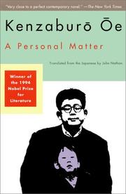 Cover of: A Personal Matter by Kenzaburō Ōe