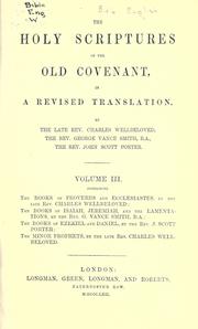 Cover of: The Holy Scriptures of the old covenant