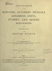 Cover of: Catalogue of the Marathi, Gujarati, Bengali, Assamese, Oriya, Pushtu, and Sindhi manuscripts in the library of the British museum. by British Museum. Department of Oriental Printed Books and Manuscripts.