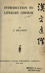Cover of: Introduction to literary Chinese