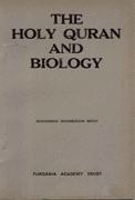 Cover of: The Holy Qur'an And Biology