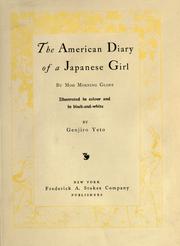 Cover of: American diary of a Japanese girl