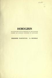 Cover of: Hbgirin: dictionnaire encyclopédique de bouddhisme d'après les sources chinoises et japonaises
