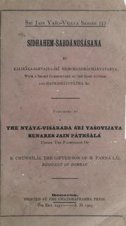 Cover of: Siddhahem-abdnusana