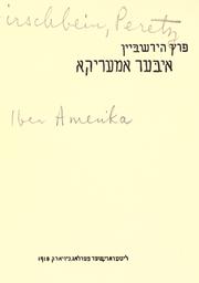 Cover of: Iber Ameriḳa