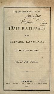 Cover of: cYing cwá cfan wano tscüto ciúo. by S. Wells Williams