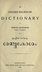 Cover of: An English-Malayalam dictionary by Tobias Zacharias.