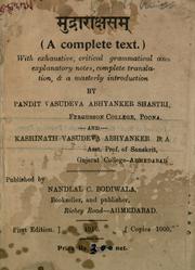 Cover of: Mudraraksasam by Visakhadatta.