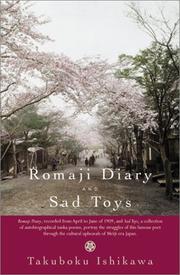 Romaji diary by Takuboku Ishikawa