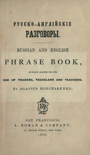 Cover of: Russko-angliiskie rasgovori by Agapius Honcharenko