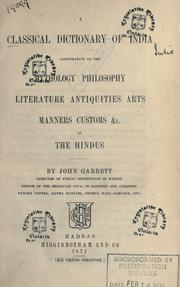 Cover of: Supplement to a Classical dictionary of India: illustrative of the mythology, philosophy, literature, antiquities, arts, manners, customs &c. of the Hindus