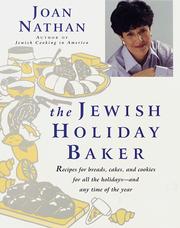Cover of: The Jewish holiday baker
