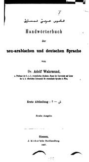 Cover of: Handwörterbuch der neu-arabischen und deutschen Sprache