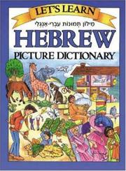 Cover of: Let's Learn Hebrew Picture Dictionary