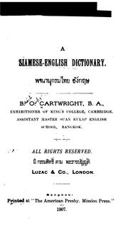 Cover of: A Siamese-English dictionary.