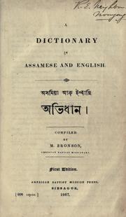 Cover of: A dictionary in Assamese and English by Miles Bronson