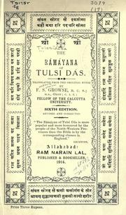 Cover of: The Ramayana of Tulsi Das