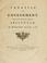Cover of: A treatise on government