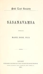 Cover of: S©Æasanavamsa