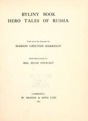 Cover of: Byliny book: hero tales of Russia