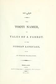 Cover of: Tuti-namah. The Tooti nameh, or Tales of a parrot by 