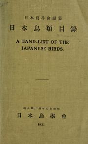 Cover of: A hand-list of the Japanese birds. by Nihon Chgakkai.