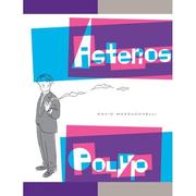 Cover of: Asterios polyp by David Mazzucchelli