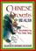 Cover of: Chinese proverbs