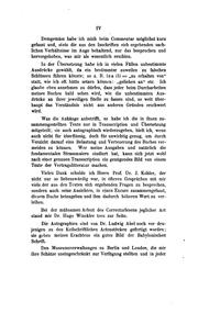 Cover of: Babylonische Verträge des Berliner Museums in Autographie, Transscription und Übersetzung
