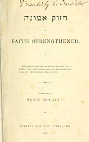 Cover of: [Hizuk emunah]: or, Faith strengthened.