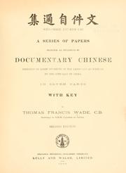 Cover of: Wên-chien tzu-erh chi by T. F. Wade