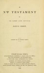 Cover of: Thi Nu  Testament ov owr Lord and savyur Jizus Crist by 