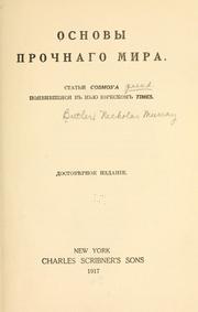 Cover of: Osnovy prochnago mira. by Nicholas Murray Butler